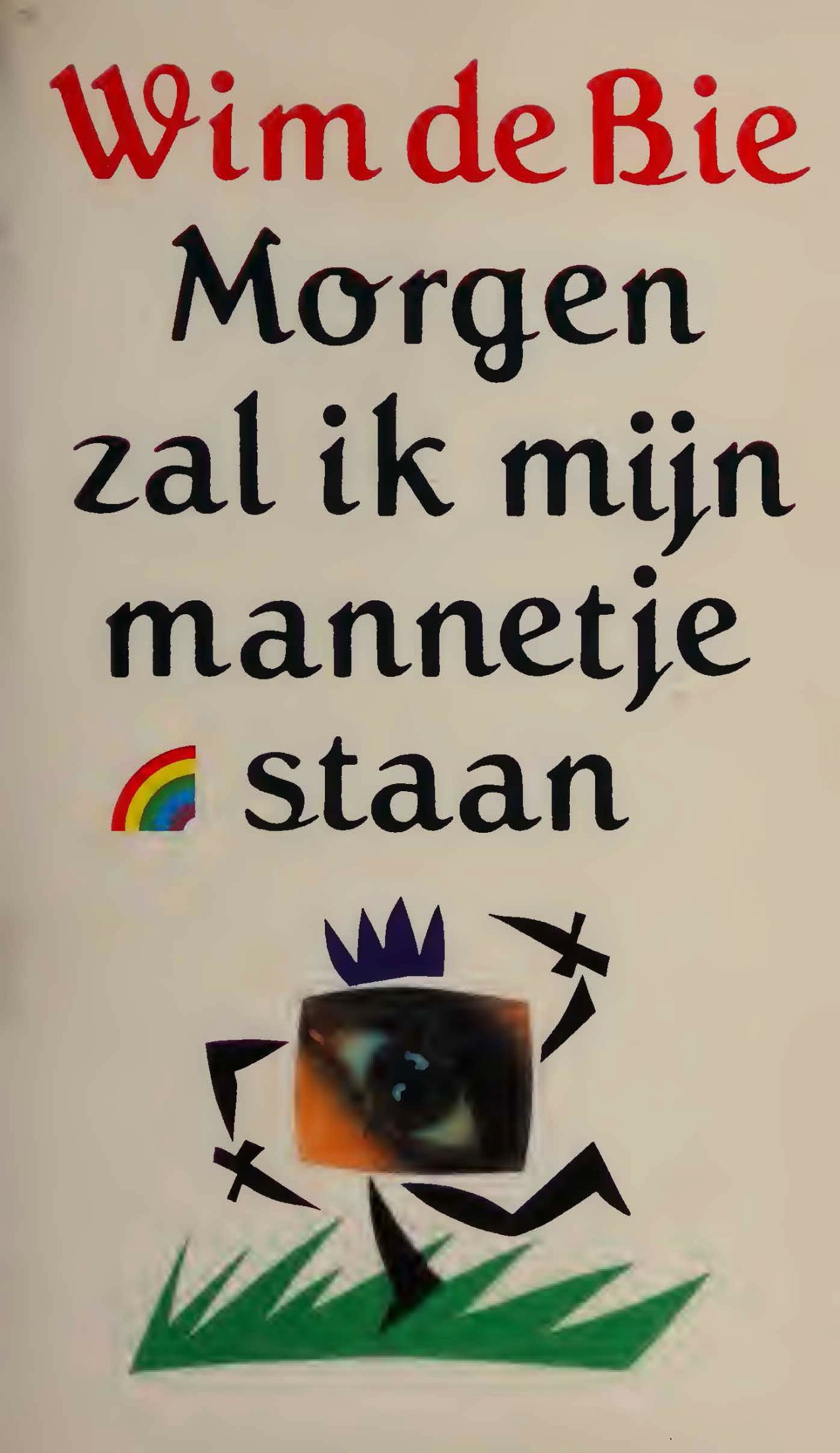 Morgen zal ik mijn mannetje staan. Het De Bie dossier