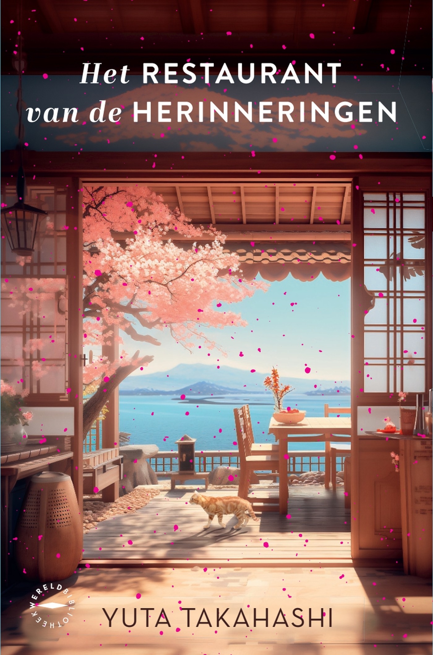 Het restaurant van de herinneringen