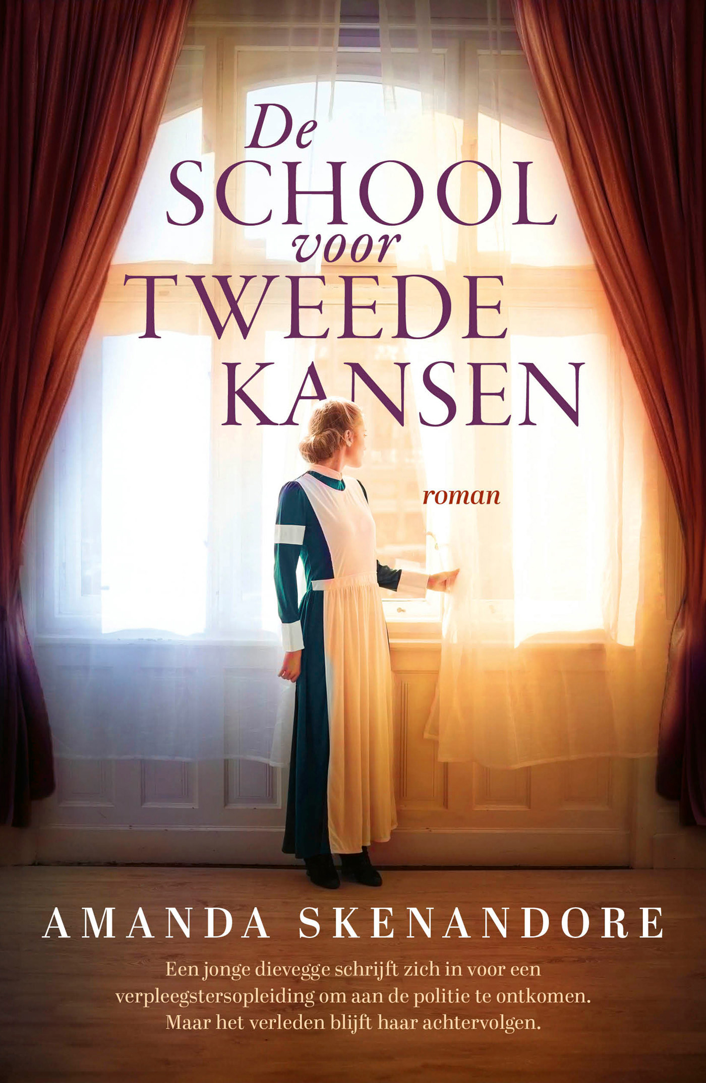 De school voor tweede kansen