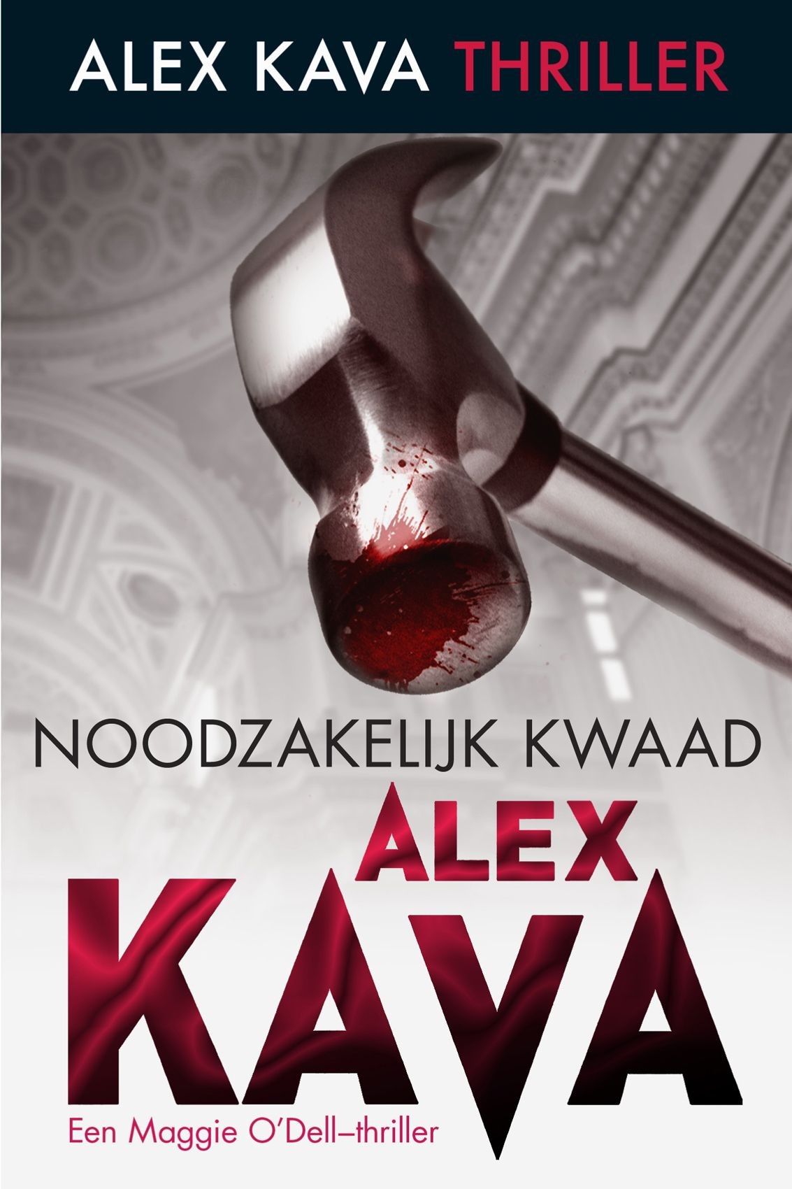 Noodzakelijk kwaad / druk 1