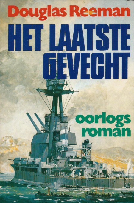 Het Laatste Gevecht