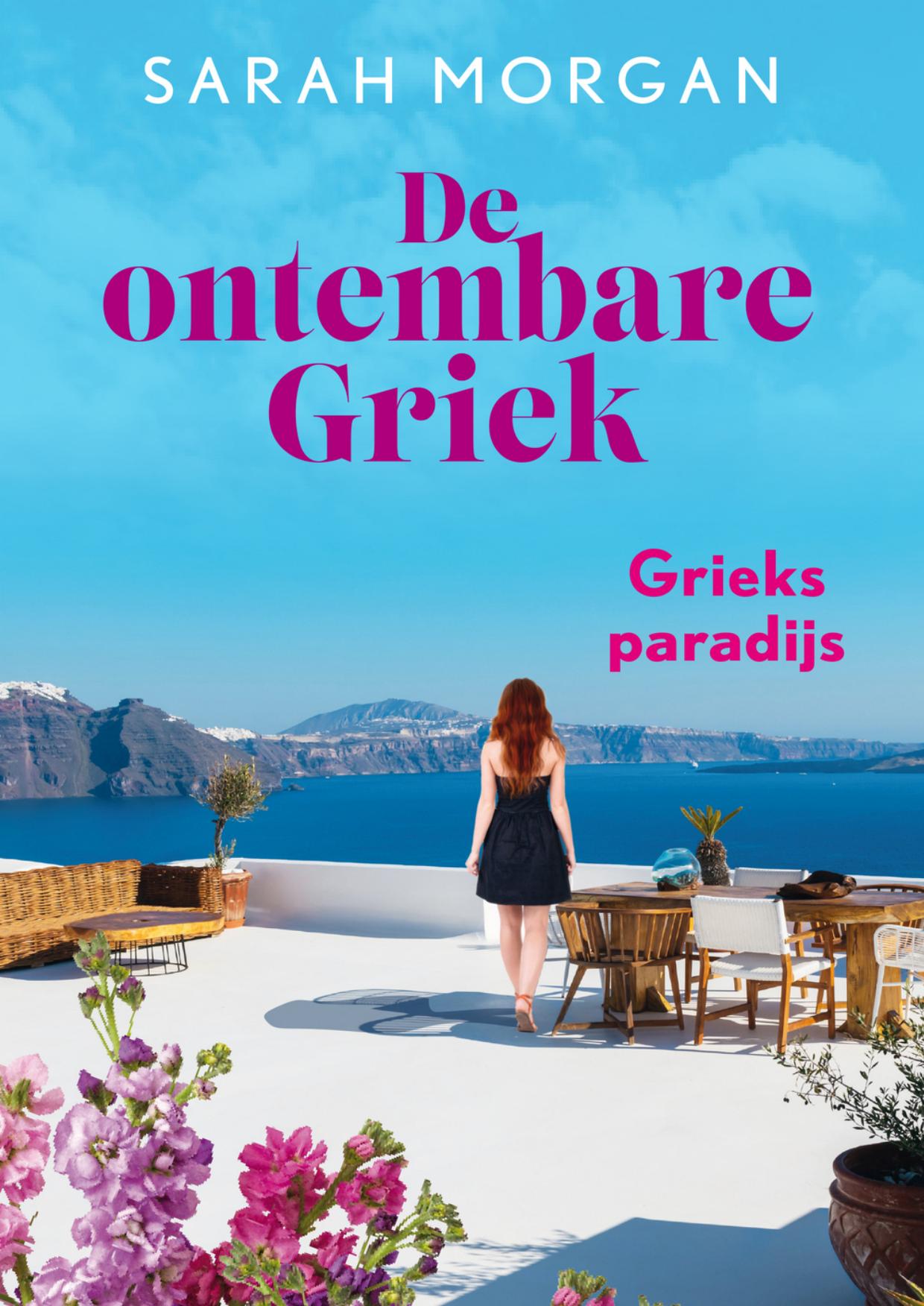 De ontembare Griek - Grieks paradijs