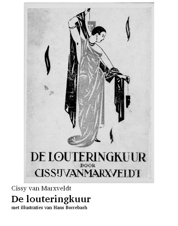 De louteringkuur