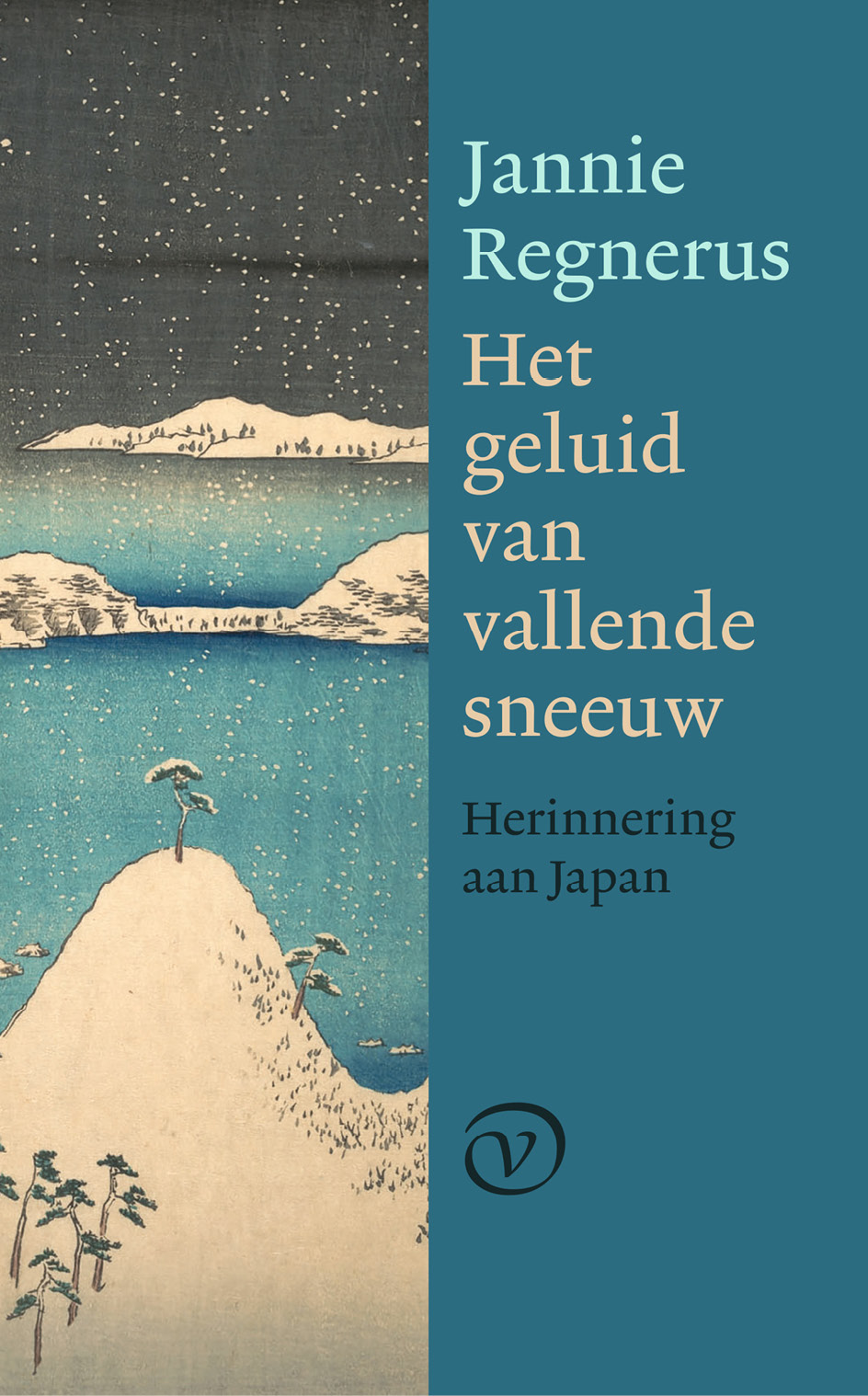 Het geluid van vallende sneeuw