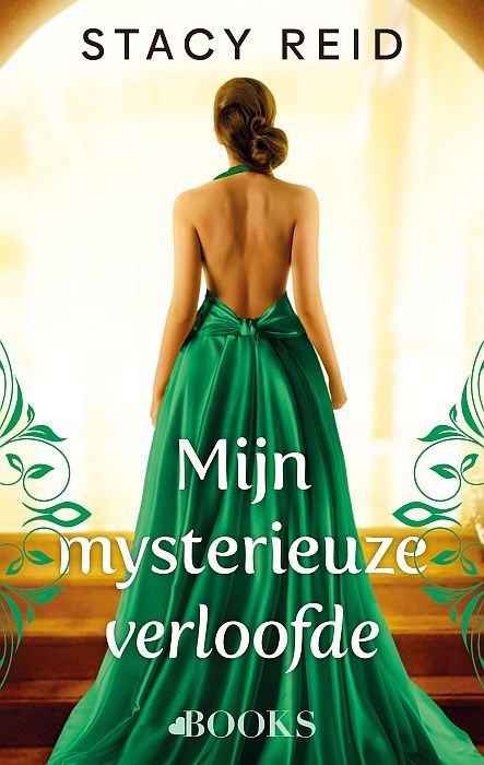 Mijn mysterieuze verloofde
