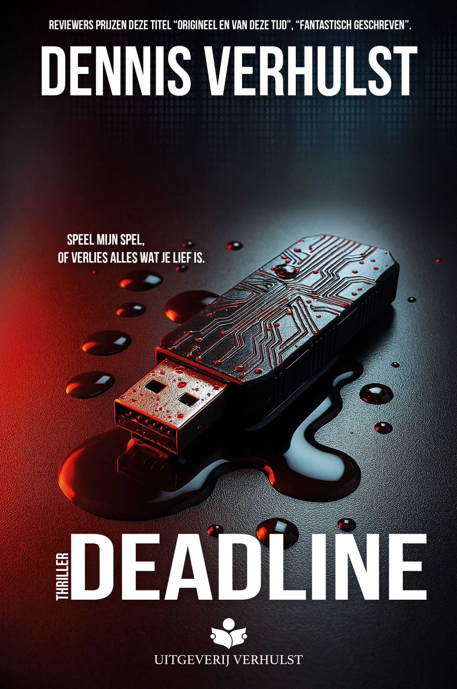 Deadline