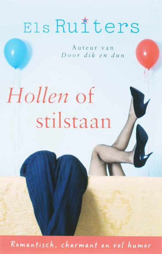 Hollen of stilstaan