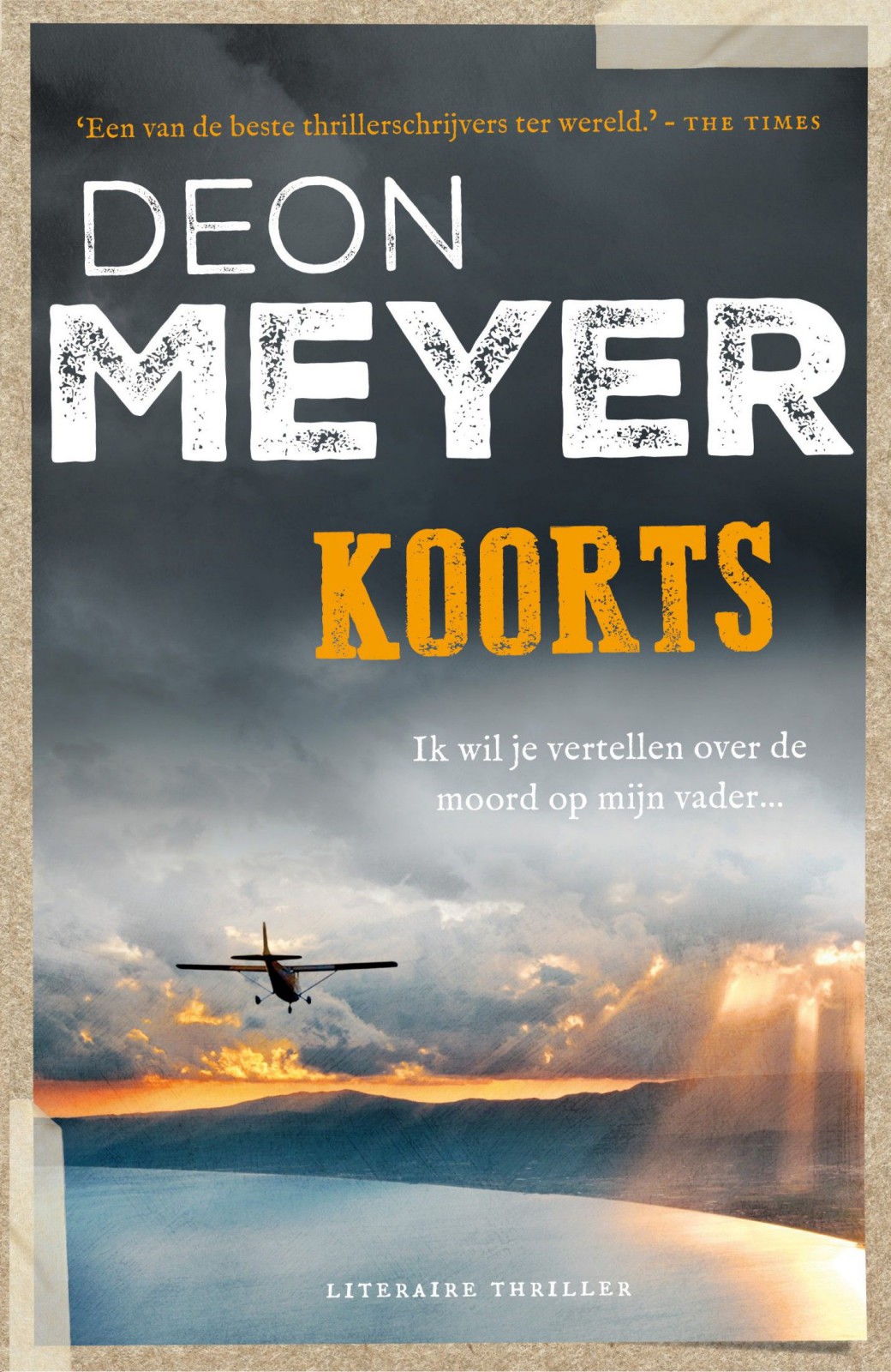 Koorts (2017)