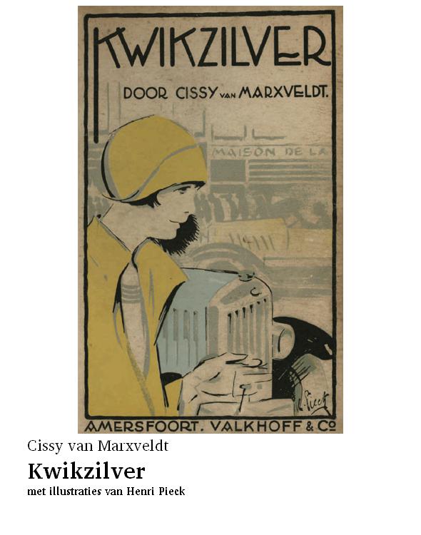 Kwikzilver