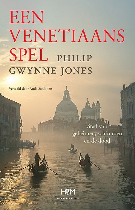 Een Venetiaans spel