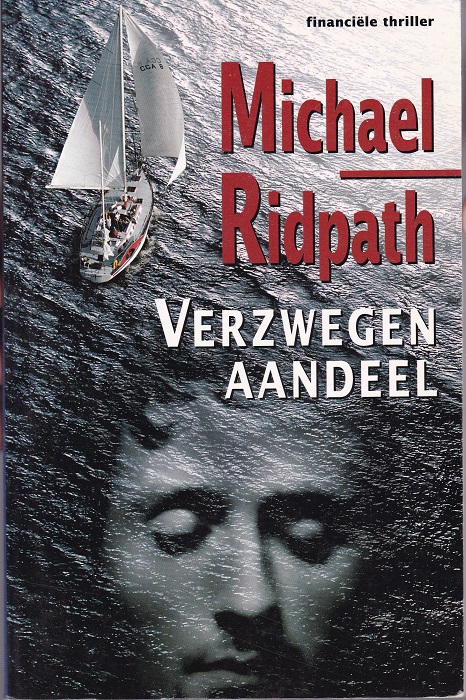 Verzwegen aandeel