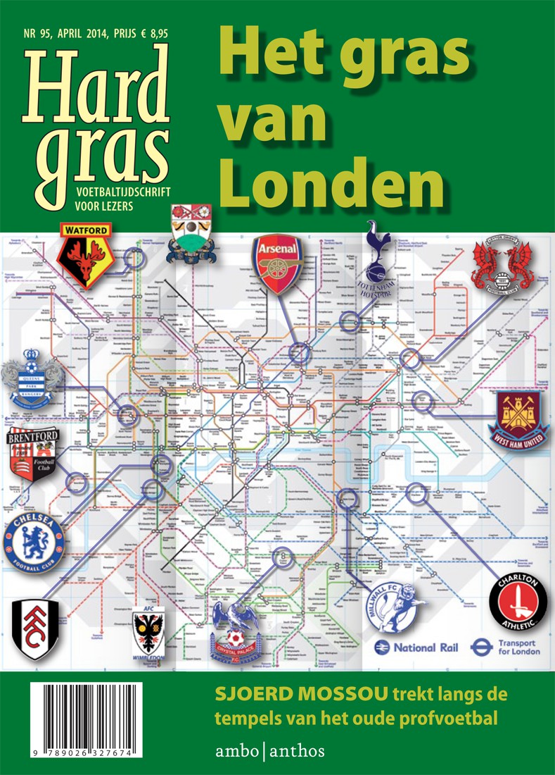 Hard Gras 95