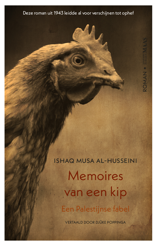 Memoires van een kip