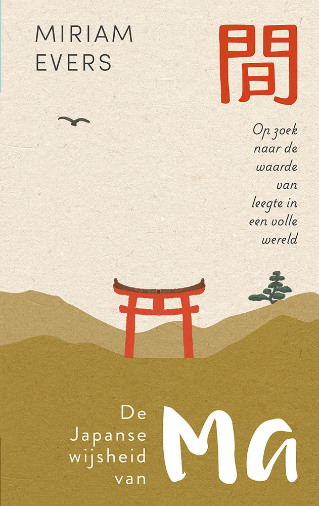 De Japanse wijsheid van Ma