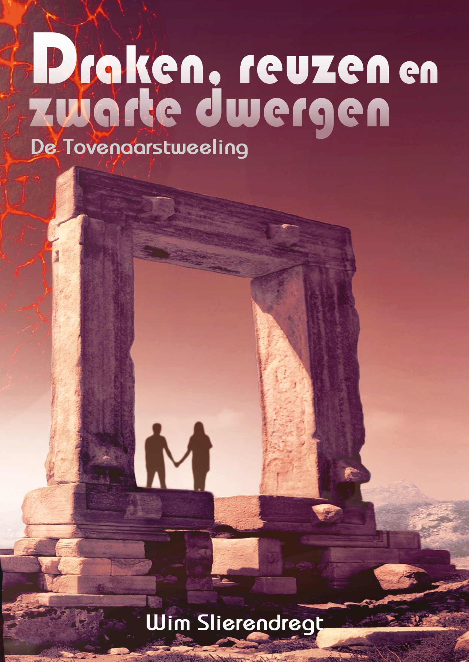 Draken, reuzen en zwarte dwergen