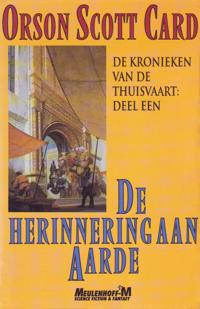 De herinnering aan Aarde