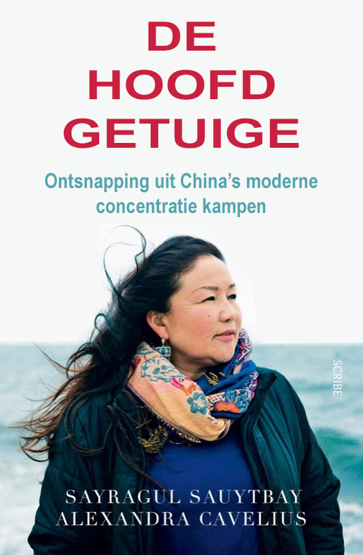 The Chief Witness, Escape From China's, Modern-Day Concentration Camps