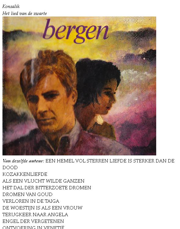 Het lied van de zwarte bergen