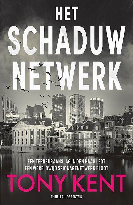 Het schaduwnetwerk