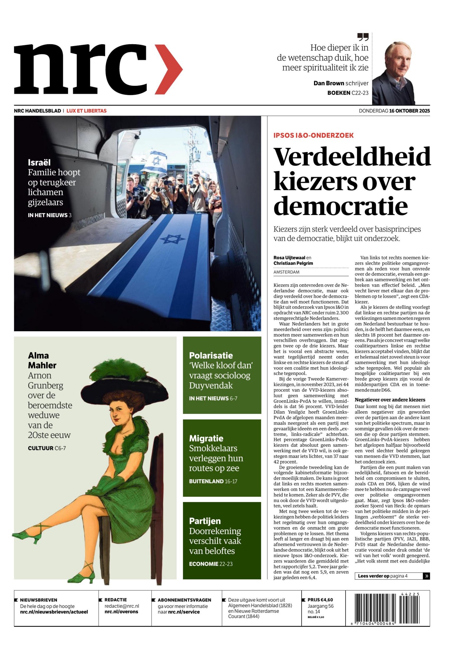 NRC 16-10-2025