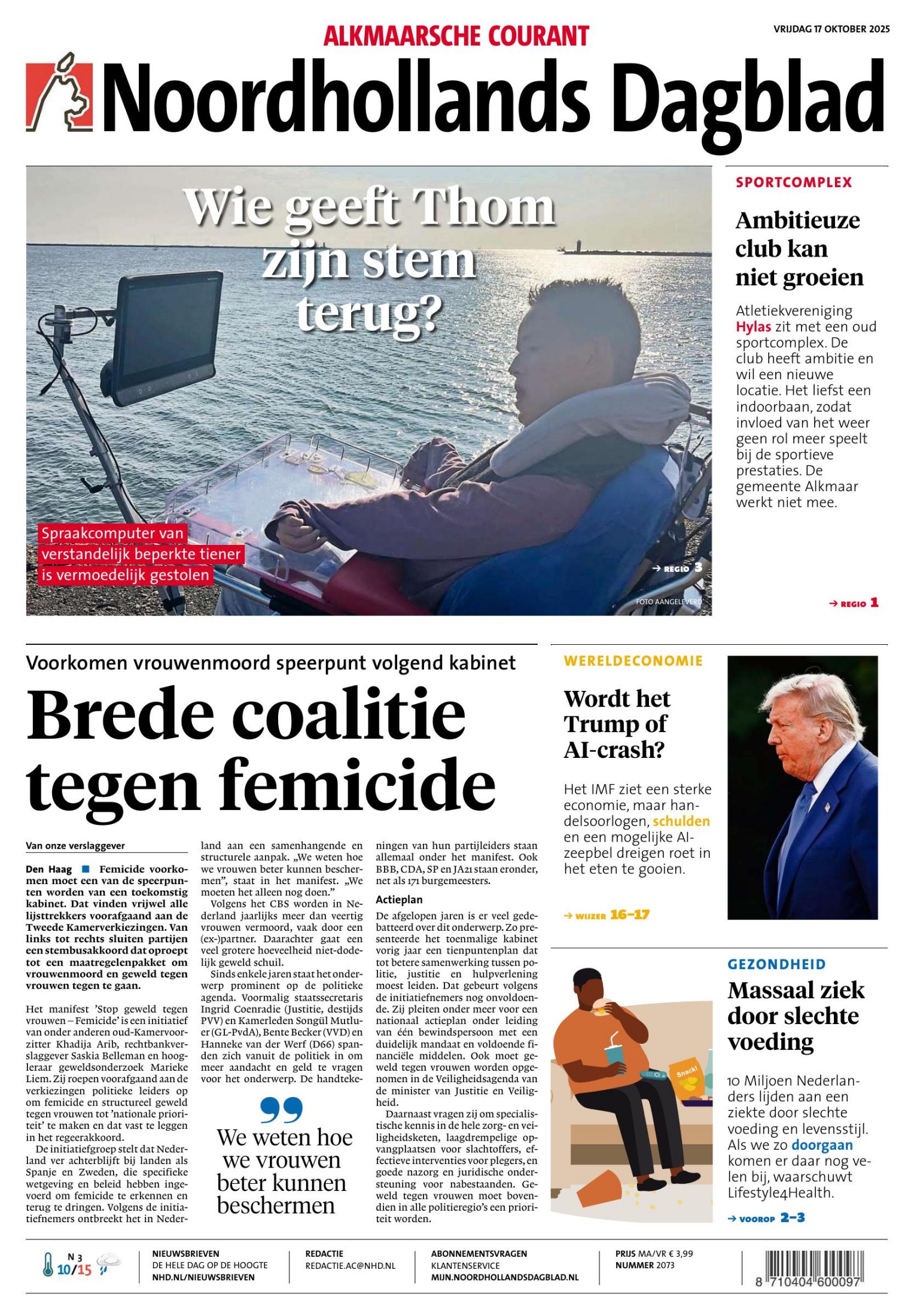 NHD Alkmaar 17 Oktober