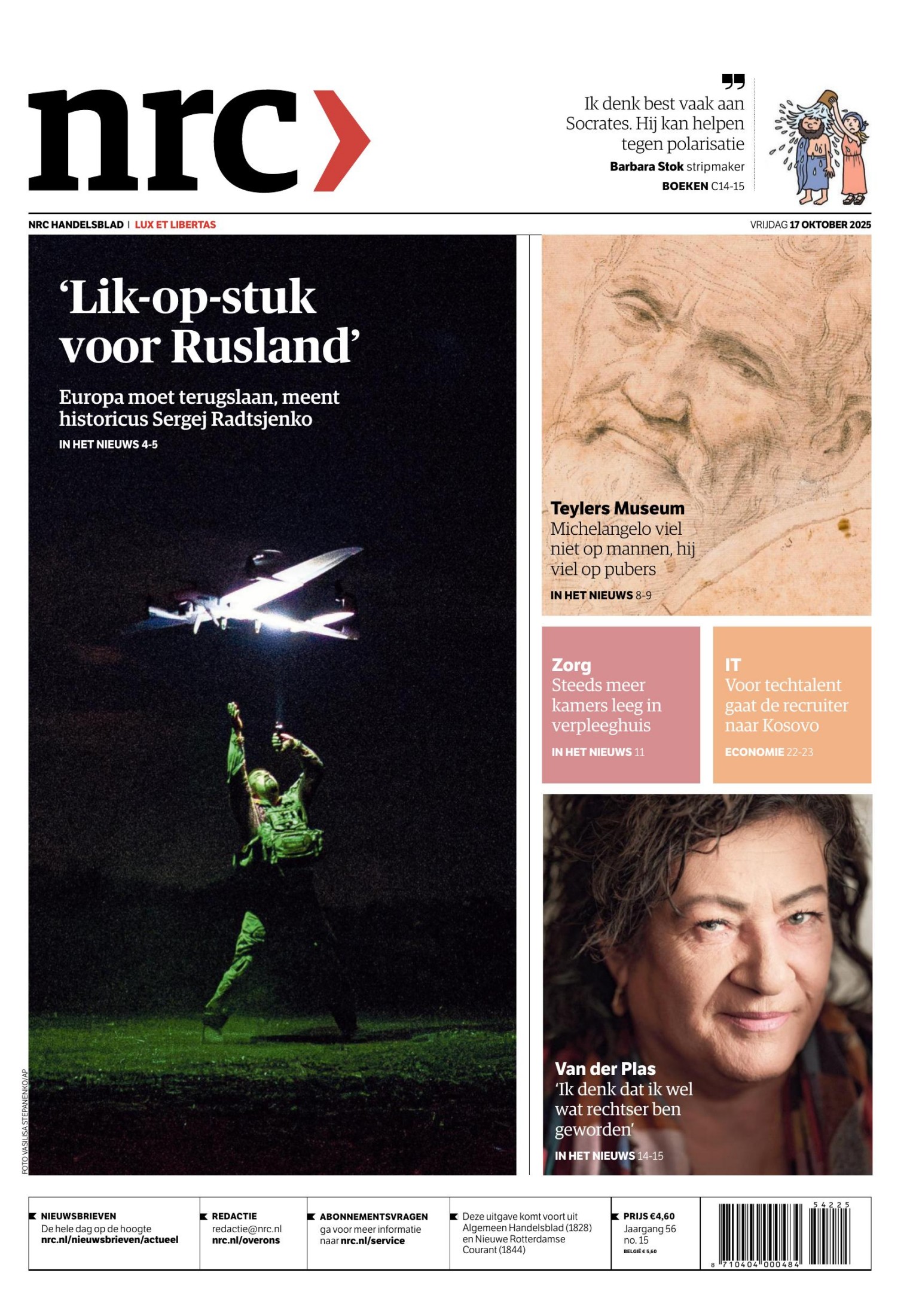 NRC 17-10-2025