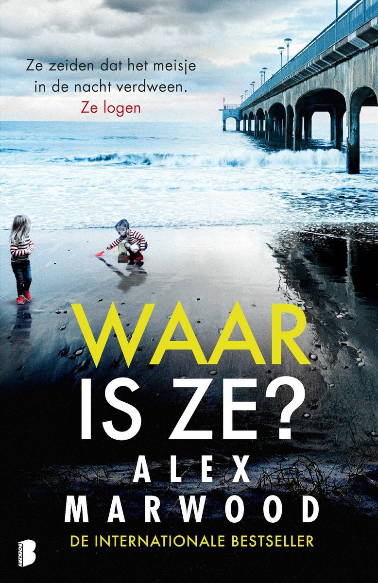 Waar Is Ze? (2017)