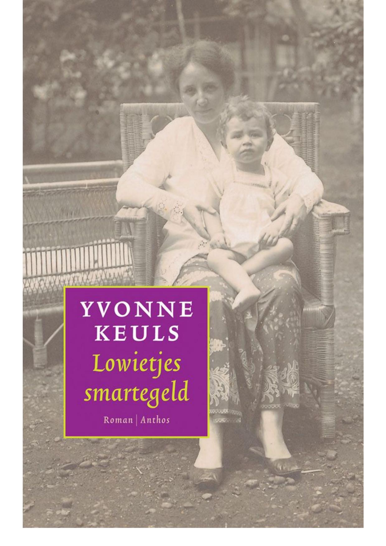 Lowietjes smartegeld