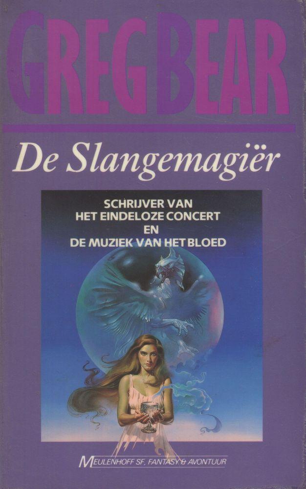De Slangemagiër