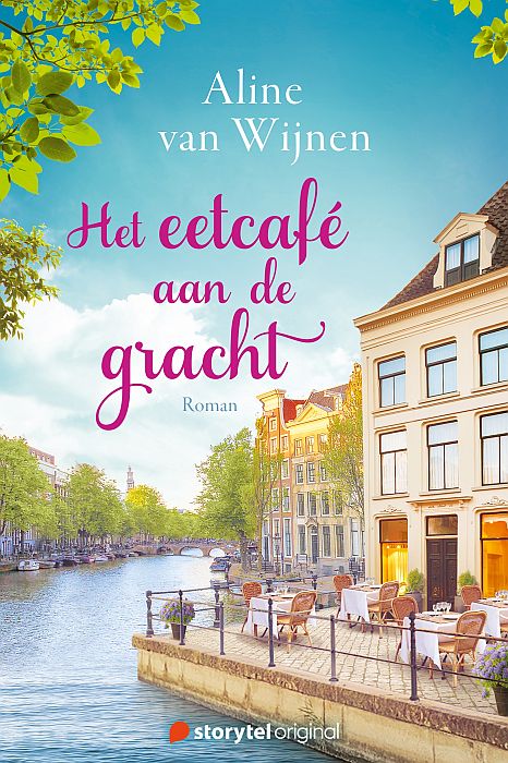 Het eetcafé aan de gracht