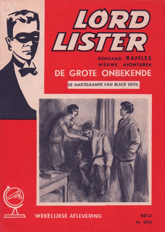 2912 De Martelkamer Van Black Devil