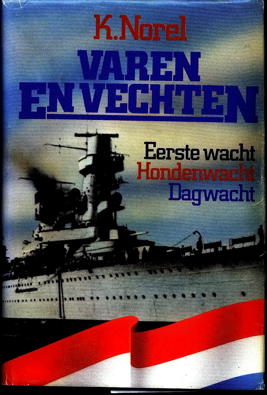 Varen en vechten omnibus