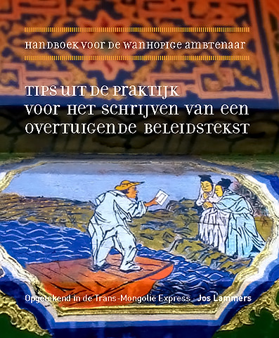 Handboek Voor de Wanhopige Ambtenaar