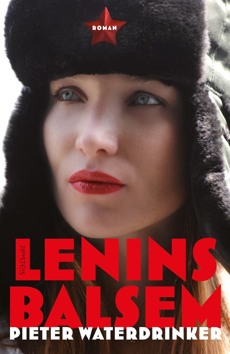 Lenins balsem