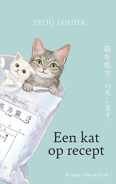 Een kat op recept