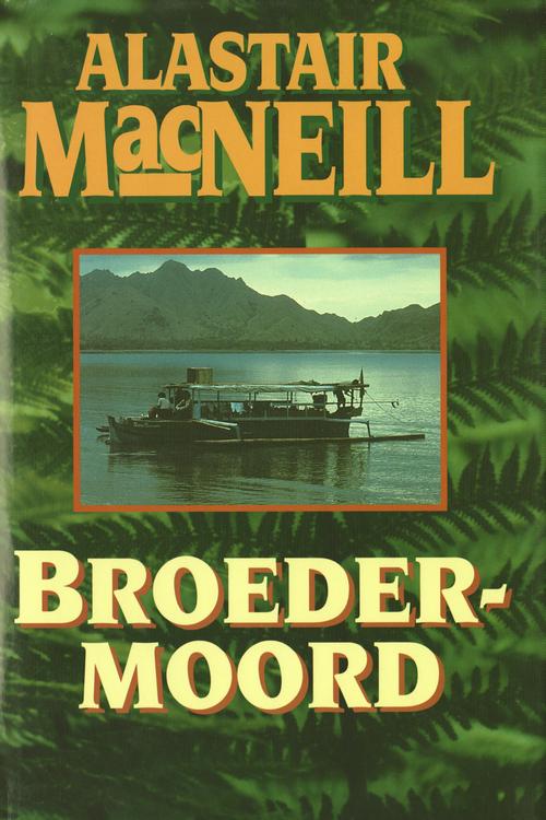 Broedermoord