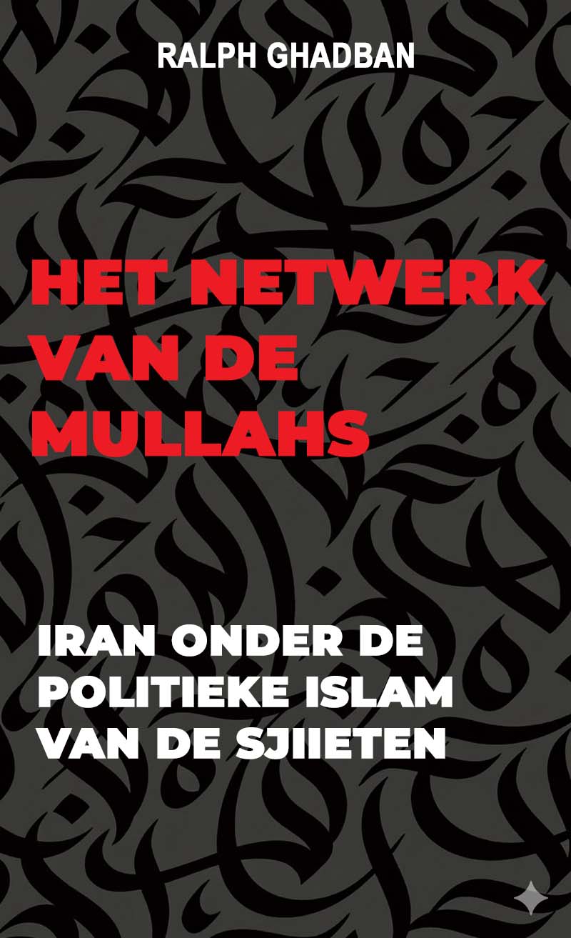 Het Netwerk Van De Mullahs