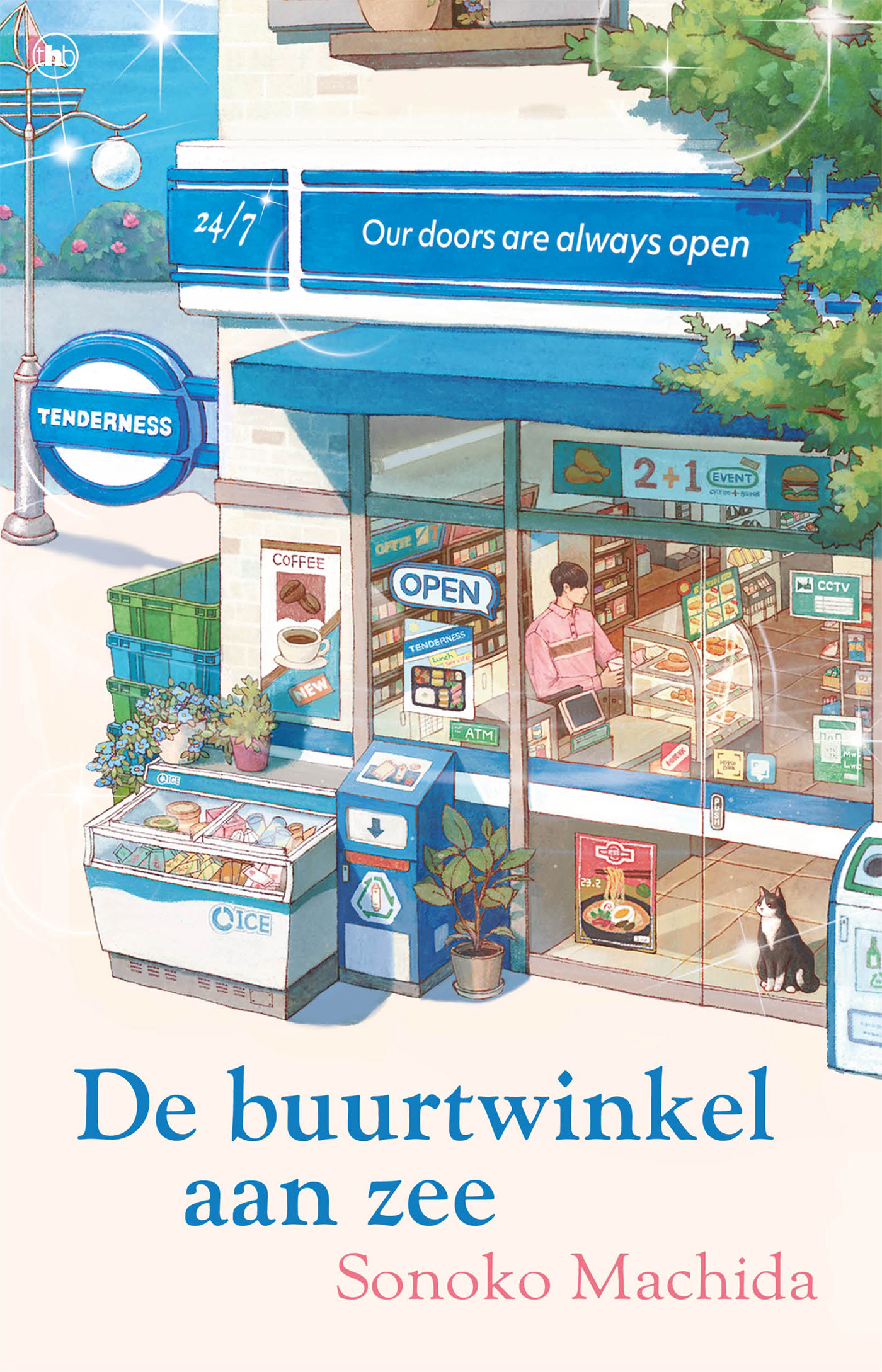 De buurtwinkel aan zee