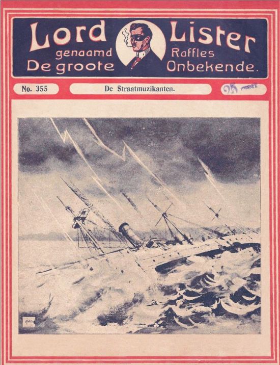 0355 De Straatmuzikanten