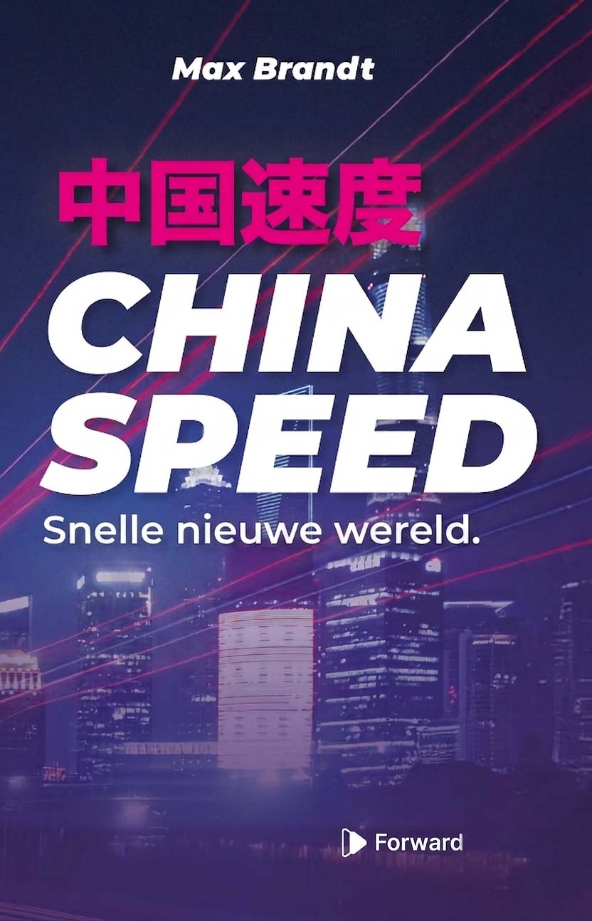 China Speed, Snelle Nieuwe Wereld