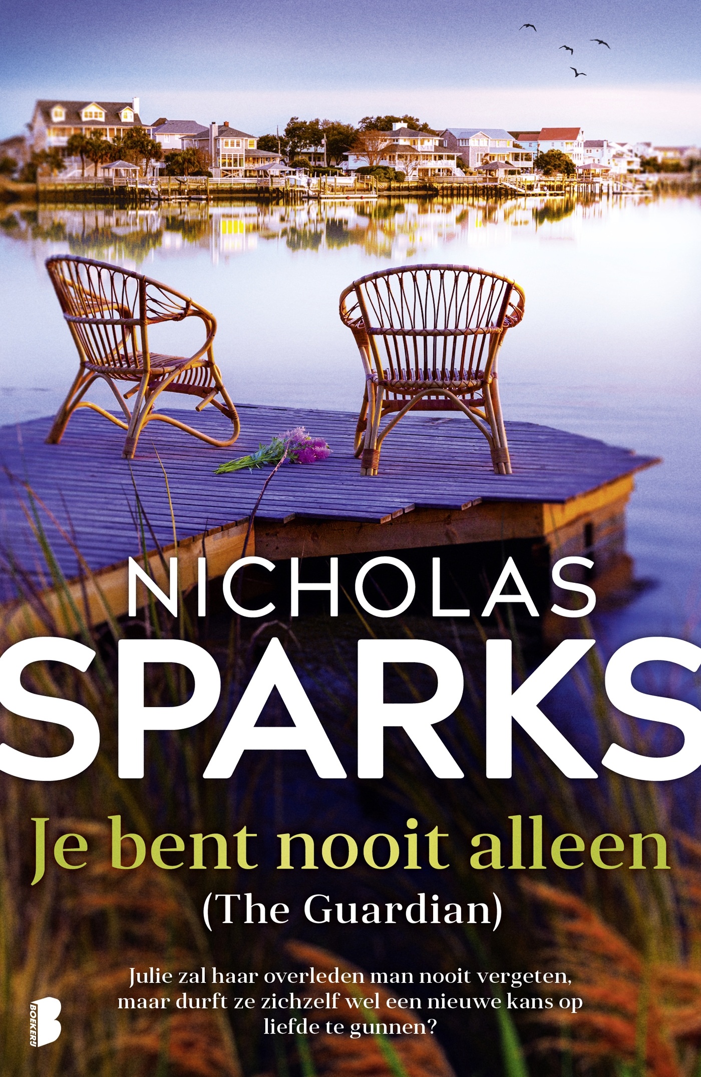 Je bent nooit alleen