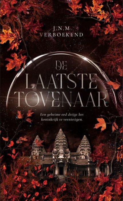 De laatste tovenaar