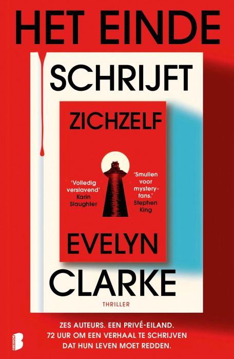 Het einde schrijft zichzelf