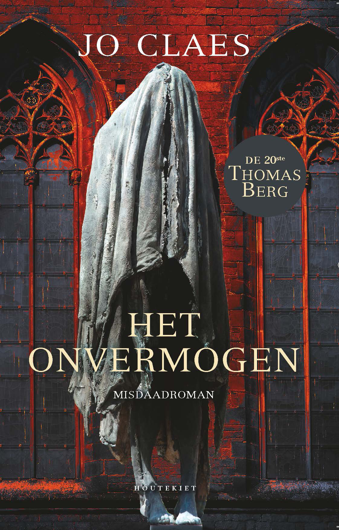 Het onvermogen