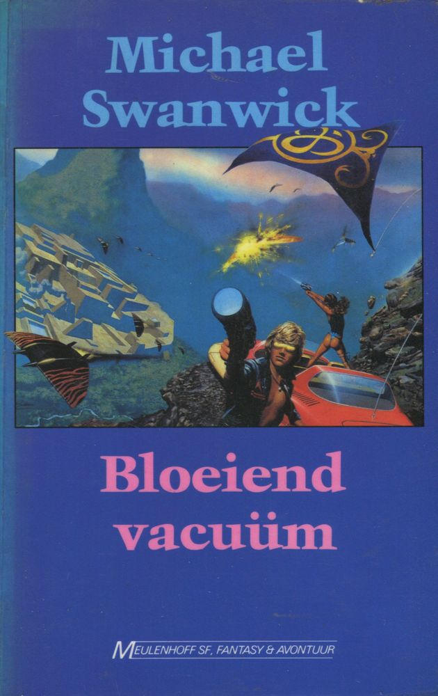 Bloeiend vacuüm