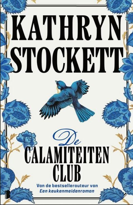 De Calamiteiten Club