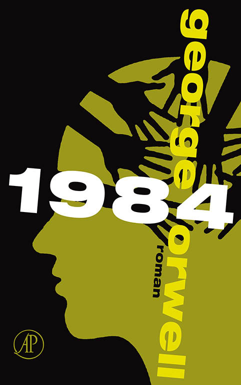 1984