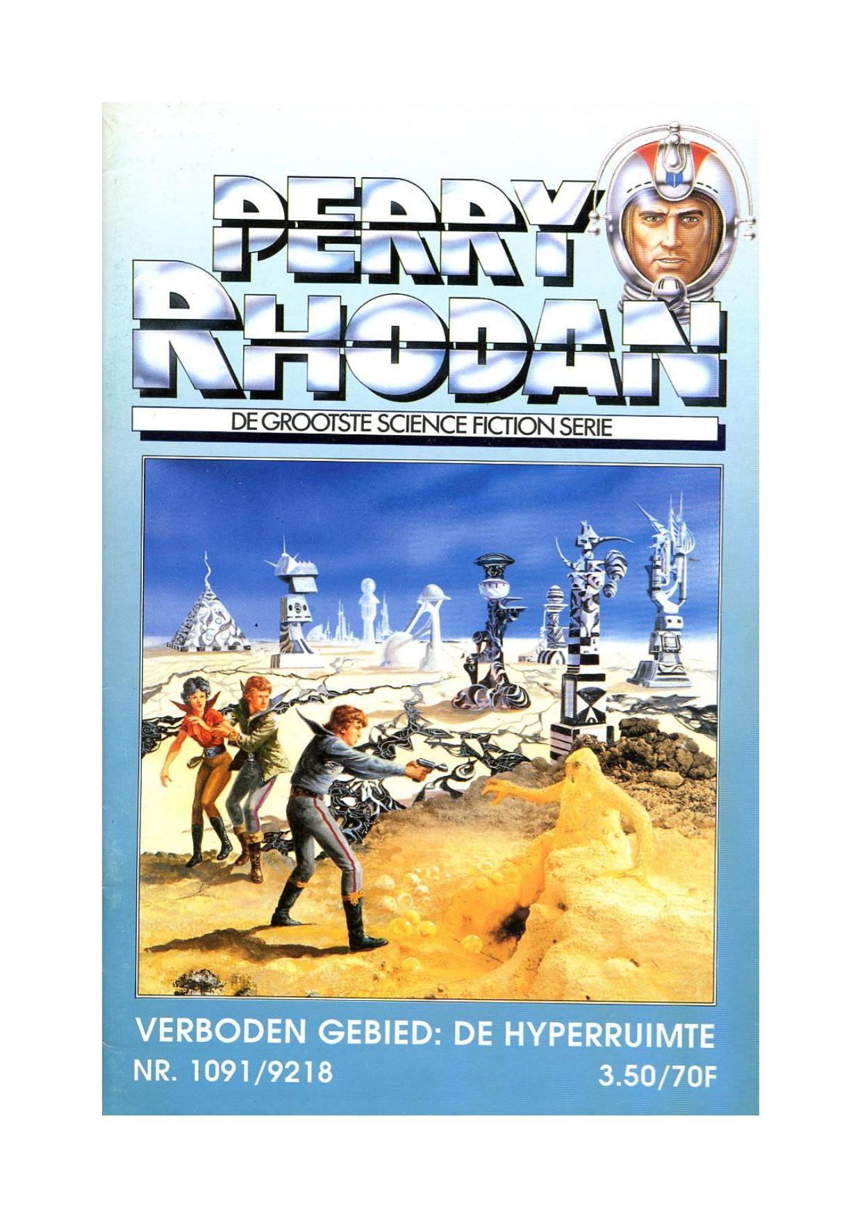 1091