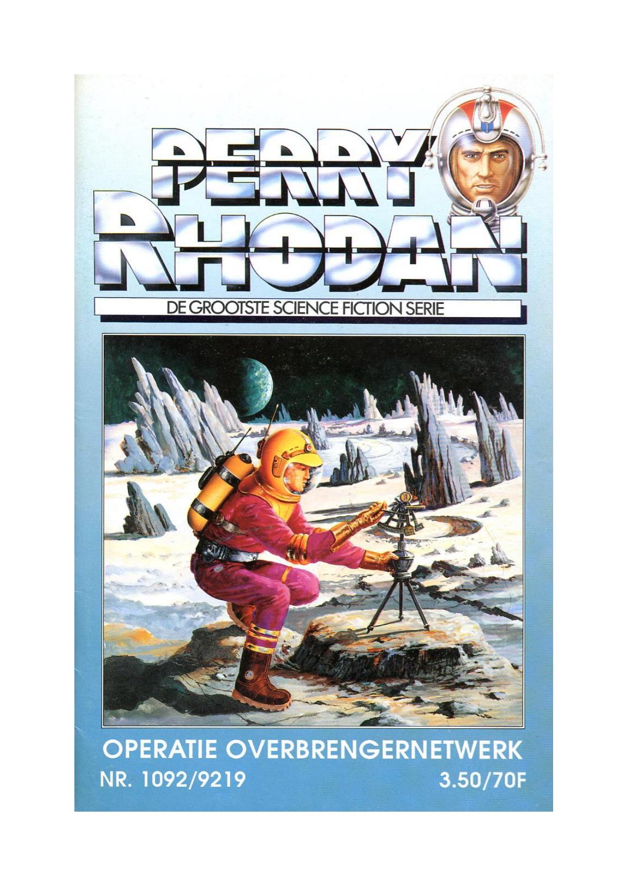 1092