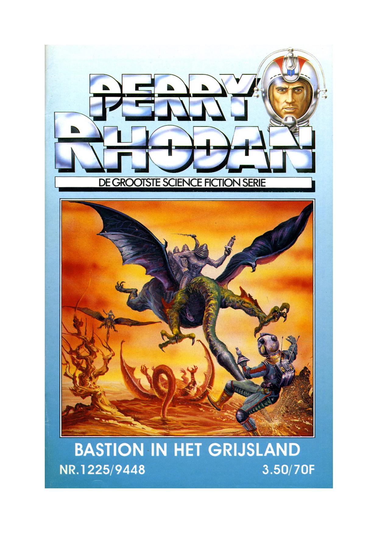 1225